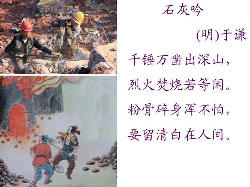 弹珠英雄小米版下载